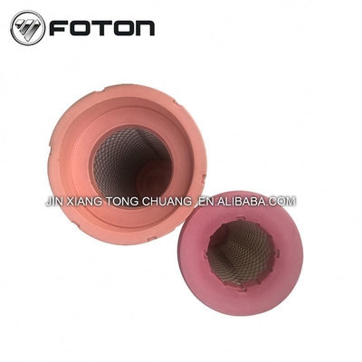 2016- Año Negro Foton Aumark Truck Air Filter Assembly con y competitivo en Negro