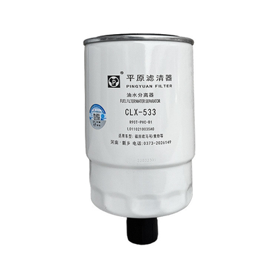 Separación de agua y aceite de diesel L0110210035A0 en línea