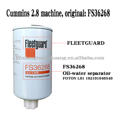 Camión Foton Aumark ISF2.8-FS36268 Filtro de combustible Separador de aceite y agua Partes originales del camión