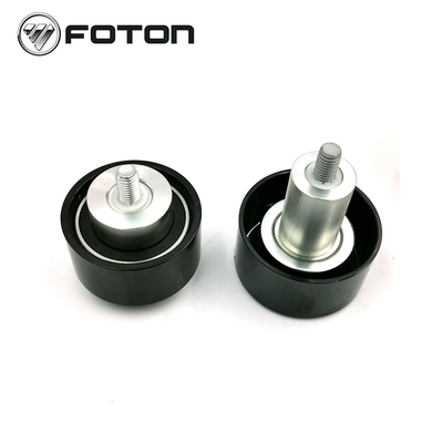 Foton Aumark Piezas de carrocería de camión ISF2.8 ISF3.8 Reunión de ruedas de transición 5254599 5309066