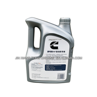 Foton Aumark Truck Parts ISF2.8 ISF3.8 Filtro de aceite diésel para el período 1998-2001 dentro de Foton