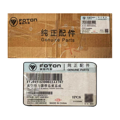Foton Aumark 1104916300022 Ensamblaje de la bomba principal con refuerzo de vacío de fluido para el servicio
