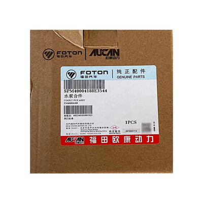 Foton Aumark Oling MRT Ojai 2.5 Motor Pump Assembly PM40004188 Rendimiento de primer nivel