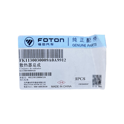 2002-2016 Año Foton Autobús Camión Escenario G7 G9 Accesorios Asamblea del radiador K1130030009A0