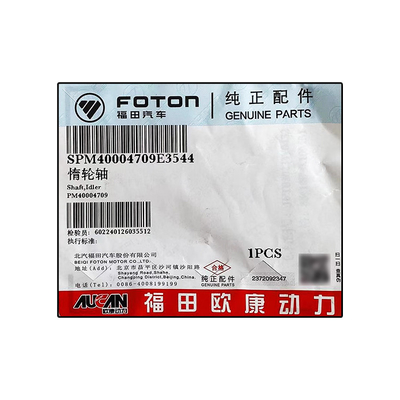 Foton Original Aumark AUCAN 2.5 Partes del motor 4F25TC Eje de marcha lenta PM40004709 para todos los modelos de automóviles