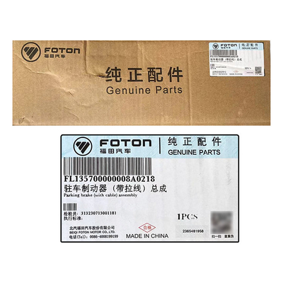FOTON Aumark MRT CTX Clutch Master Cylinder L135700000008 Encuentro de cable de freno de estacionamiento