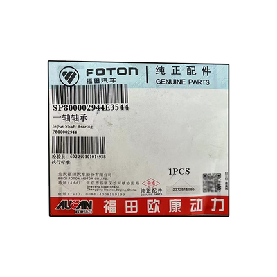 Foton Aumark Oling MRT Aucan 2.5 Rodamiento del eje del motor P800002944 para modelos de 2016