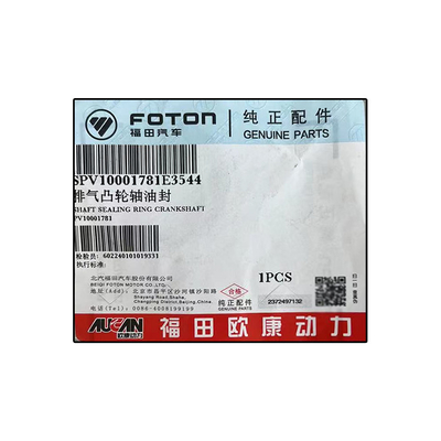 Foton Original Aumark Oling MRT AUCAN 2.5 El motor de escape del eje de camiseta sello de aceite PV10001781
