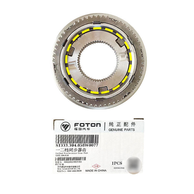 Sincronizador de caja de cambios auxiliar de plata para la transmisión de camiones Ecolite 5s400 Isf 2.8 Motor
