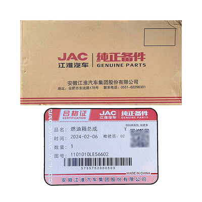 Reemplazar Ling Kang Lingwei 1101010LE56602 Conjunto del tanque de combustible para camiones de construcción