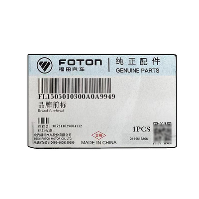 Autoadhesivo de campanilla Foton Aumark para Dongfeng Jiefang L1505010300A0 Tipo de logotipo y cerraduras