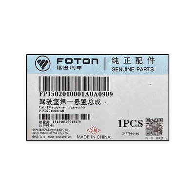 Fácil de instalar Foton P1502010001A0 Cuadro de suspensión de la cabina del conductor para modelos 2016