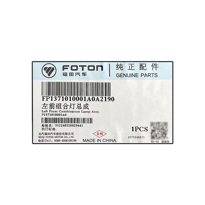 Condición de luz de combinación frontal de 24 V para Foton Tuolu E3 E5 P1371010001A0 P1371010002A0