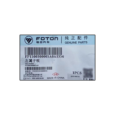 Foton Tuo Tuo Sapu Fender izquierdo y derecho P1500300005A0 para la primera generación GRATOUR ix5