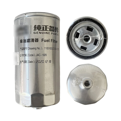 Jianghuai Junling Kang Ling Filtro de combustible LD300 Accesorios originales de madera para Foton Alpha