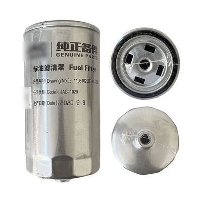 Componente esencial del filtro de combustible del aceite de motor universal LD300 para accesorios de automóviles
