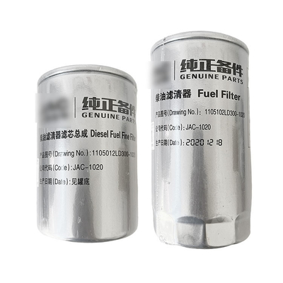 Componente esencial del filtro de combustible del aceite de motor universal LD300 para accesorios de automóviles