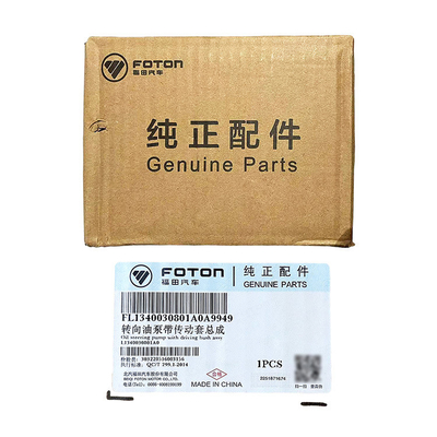 2002-2016 Año El Omako Olling MRT CTX piezas originales de camión bomba de aceite de dirección Futon