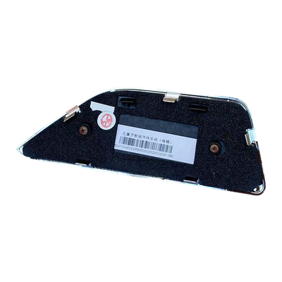 Foton Original Auto Parts Assembly Revestimiento del panel de alas Partes decorativas Toolu Sapu P1541011100A0 Accesorios