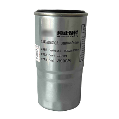 Shuai Ling Q3 Junling V3 0709 Accesorio de filtro diésel con bombilla automática de voltaje 24V