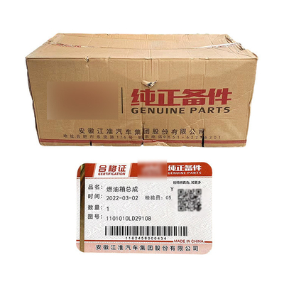 Foton Junling Wei Ling Kang Ling Año 2002-2016 Tanque de combustible de plástico de Jianghuai Original