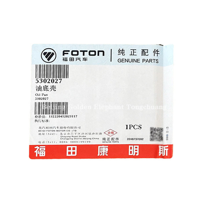 Foton Omark s1 s3 Omark CTX cts Express Express ISF 3.8 4.5 El conjunto de la bandeja de aceite 5302027