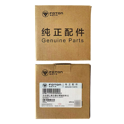 Foton Omako Bell CTX Original Automático de alineamiento del embrague de separación de la unidad de rodamiento Parte automática