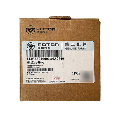 Foton Aumak original Audemark Times Aoling MRT Cassette Star 3 Switch de energía Batería clave piezas de auto accesorios L0366020003A0