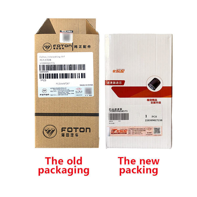 Foton 3.8 CTS Omak S3 Filtro de aceite Auto Parts Filtro de máquina 17535 5399594 con acero