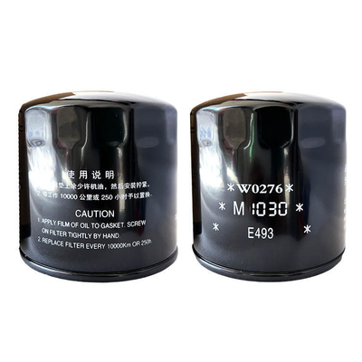 NO de la OE: E049343000232 Partes de camión Foton para automóviles Elemento de filtro de aceite JX1008A5 Para Aoling Tx