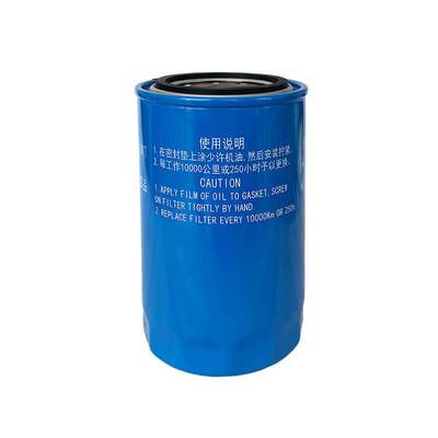 Foton Era Conroy H3 Cinco filtros de aceite para automóviles con material de aluminio y motor 2.4