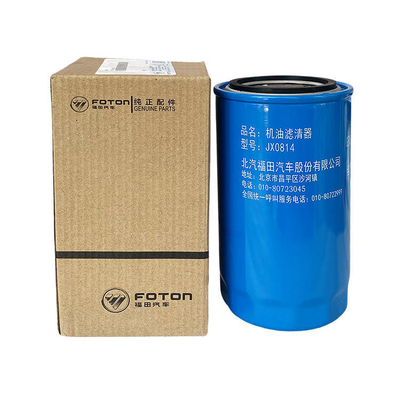 Foton Era Conroy H3 Cinco filtros de aceite para automóviles con material de aluminio y motor 2.4