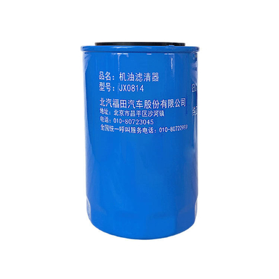 Foton Era Conroy H3 Cinco filtros de aceite para automóviles con material de aluminio y motor 2.4