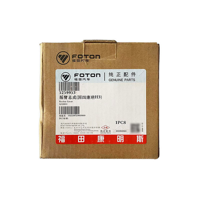Foton Omako Bell MRT Rocker Arm Assembly Valve Push Rod 3.8 para piezas esenciales de automóviles