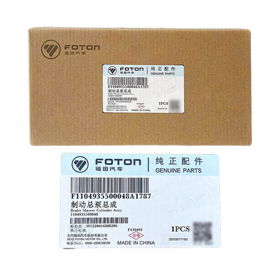 Bombas y cilindros principales de freno de aluminio OE NO. 2175007500 para vehículos pesados