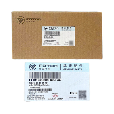Foton 1104935500048 Partes automotrices esenciales Ensamblaje del cilindro maestro para modelos 2002-2016