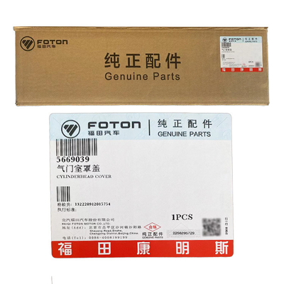 Foton Original Truck Parts Omako O Ling MRT País 6 2.8 Capa de la cámara de la válvula del motor