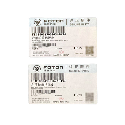 Foton Alpha AUMARK Aoling CTX MRT Rueda delantera Barro de piel Fender de caucho Protector de salpicaduras