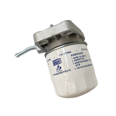 El FOTON Aumark Diesel Grid Filter Base Partes Auto Esenciales para el Año 2002-2016