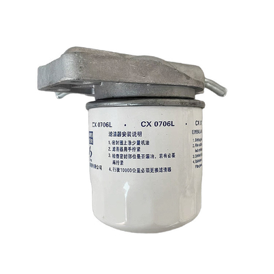 El FOTON Aumark Diesel Grid Filter Base Partes Auto Esenciales para el Año 2002-2016