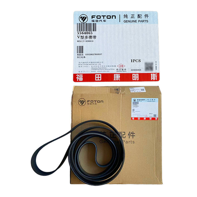 Foton 2002-2016 Accesorios para automóviles Cinturón generador Omako Cinturón de ventilador de 2,8 pulgadas para Ohling CTX Kokuliu