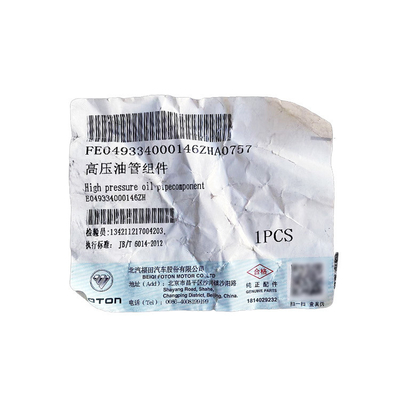 Foton OMACO OLLING 4J28TC 493 4JB1 Tubo de aceite a presión para accesorios para automóviles