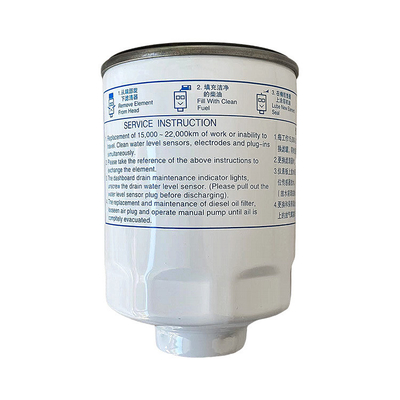 Jianghuai Junling V6 Shualing Q6 filtro diesel separador de agua y aceite número de pieza 1105030E898