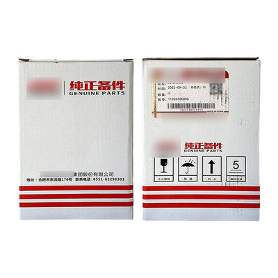 Jianghuai Junling V6 Shualing Q6 filtro diesel separador de agua y aceite número de pieza 1105030E898