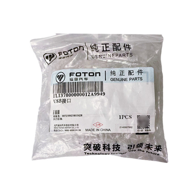 Foton Aumak Car Fitment Aoling MRT CTS OMAC S1S3USB Interfaz Modulo de descenso de paso L137800000012