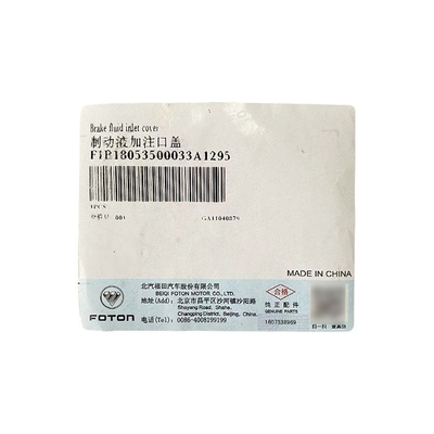 Foton Original Olling Express Omar Relleno de tanque de aceite de freno para autopartes para automóviles y camiones