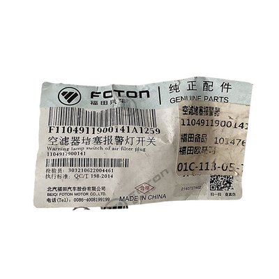 Alpha FOTON OMACO OLLING CTX MRT supera al Knight Filtro de aire bloqueo de alarma interruptor