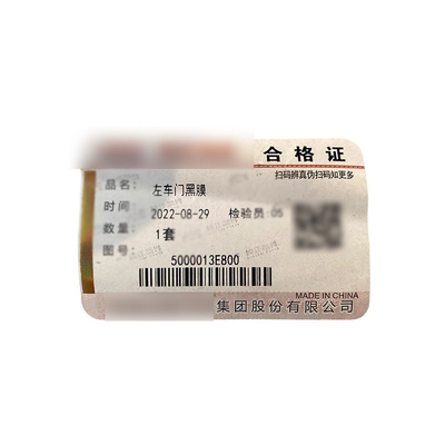 Foton 2002-2016 Jianghuai Original Paste de cuerpo Film negro de banda de conductor Puerta de recorte de piezas de automóvil Accesorios