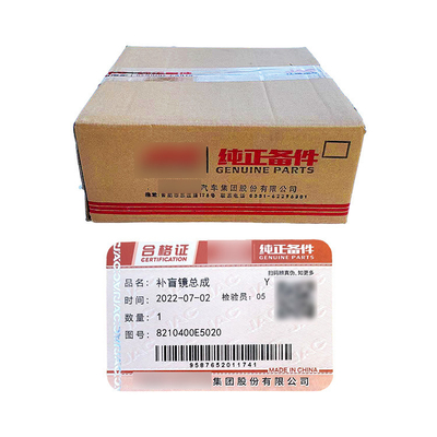 Jianghuai Shuailing Junling V5 V6 H330 G6 Reverso del espejo de montaje Foton Car Fitment