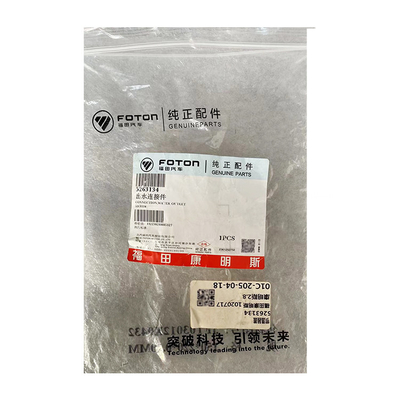 FotonISF 2.8 Motor Omako Bell Tubo de agua de la cubierta de termostato conjunto para el modelo de automóvil Foton